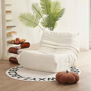 HM10 – Chaise Lounge “Crème Minimal”