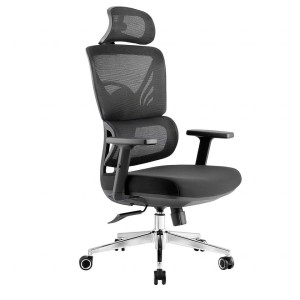CHAISE  ERGONOMIQUE EN MAILLE MOD J192A