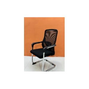 Chaise Réunion