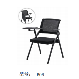 FlexiNote B06 – Chaise de formation pliante avec tablette