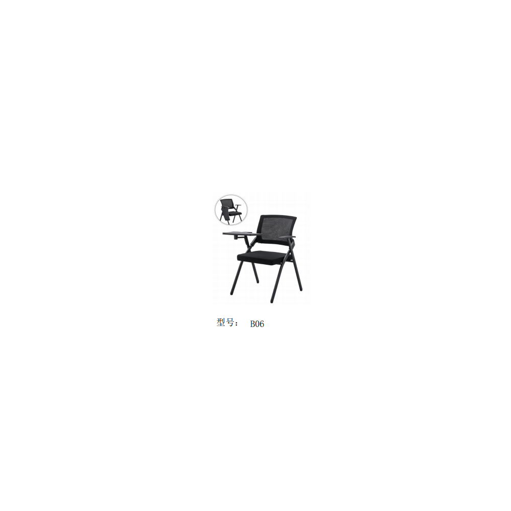 FlexiNote B06 – Chaise de formation pliante avec tablette